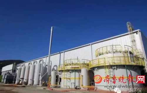 \ 廢輪胎煉油設備.jpg