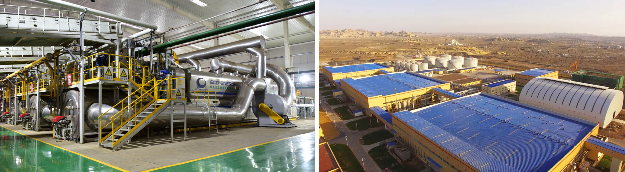 恒譽(yù)環(huán)保:污油泥無(wú)害化資源化處理解決方案